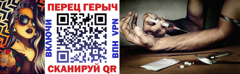 где можно купить   Ангарск  Героин афганец 