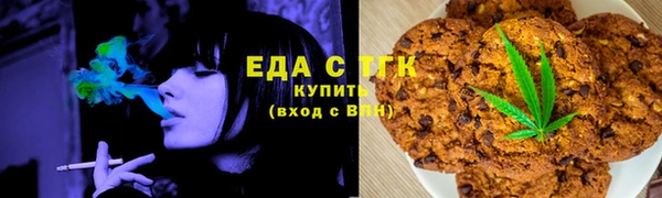 твердый Абинск