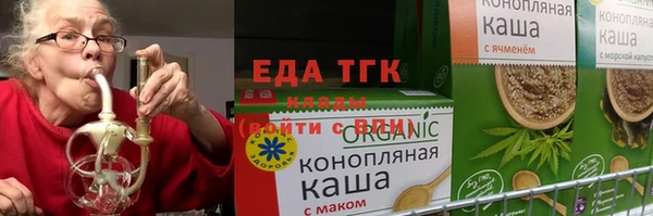 jwh Лиски
