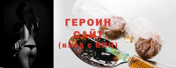 твердый Абинск