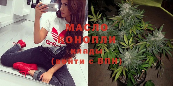 таблы Абаза