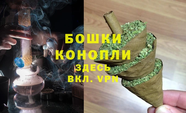 бутик Липки