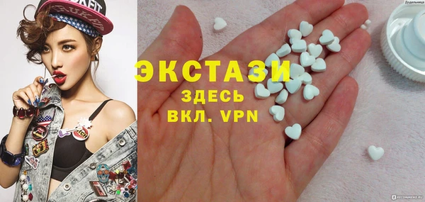 твердый Абинск