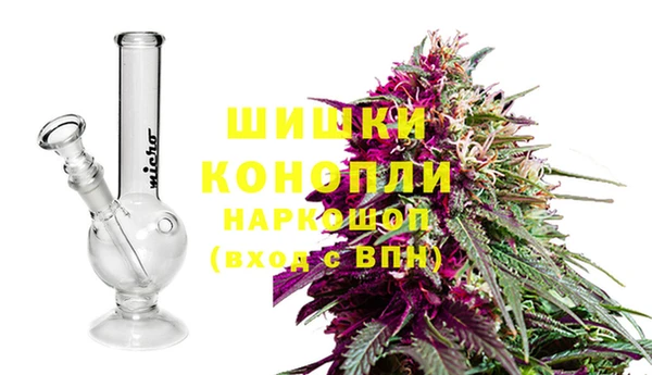 спайс Абдулино