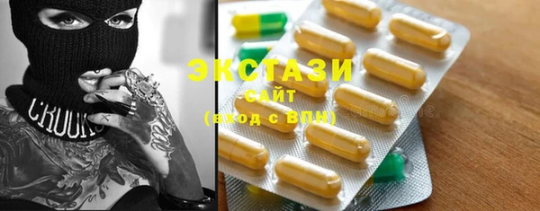 твердый Абинск