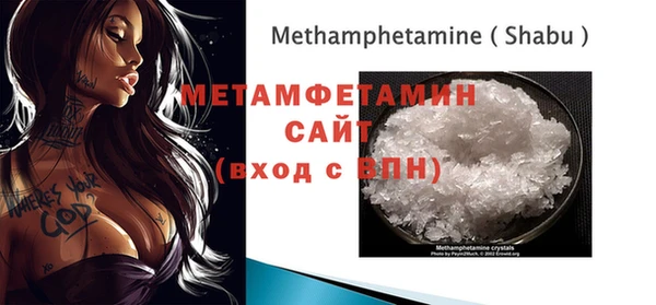 дистиллят марихуана Лихославль