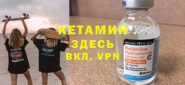 твердый Абинск